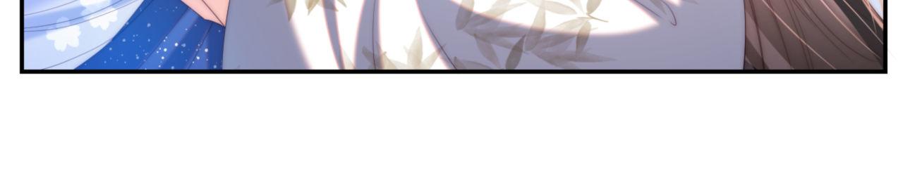 第16话 有点点心动36