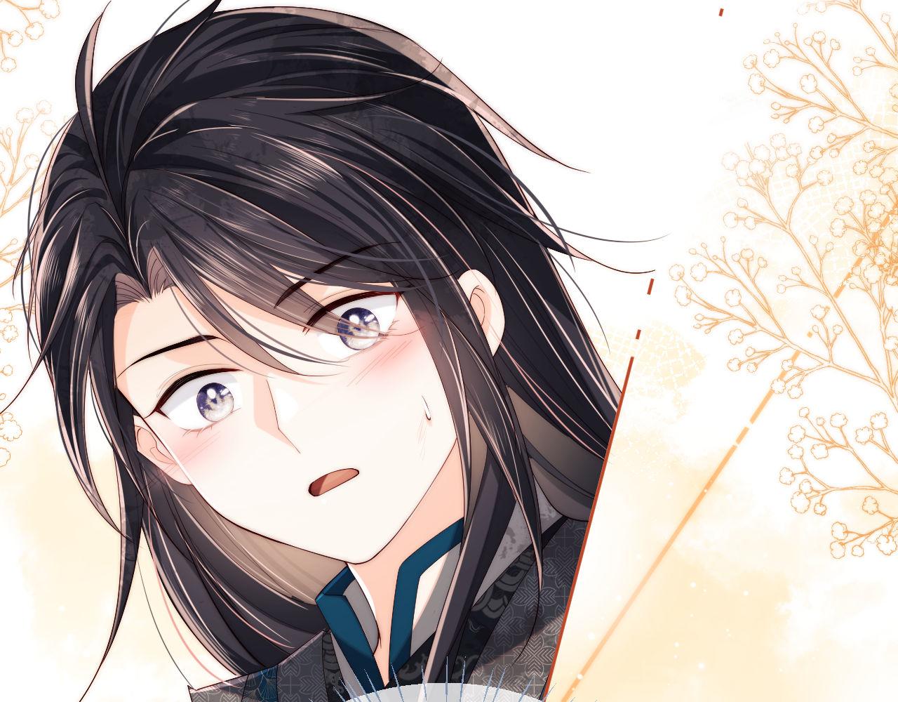 第3话 不听话锤死算了？59