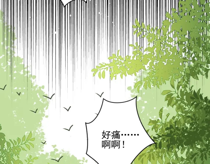 第71话 还是得靠我！66