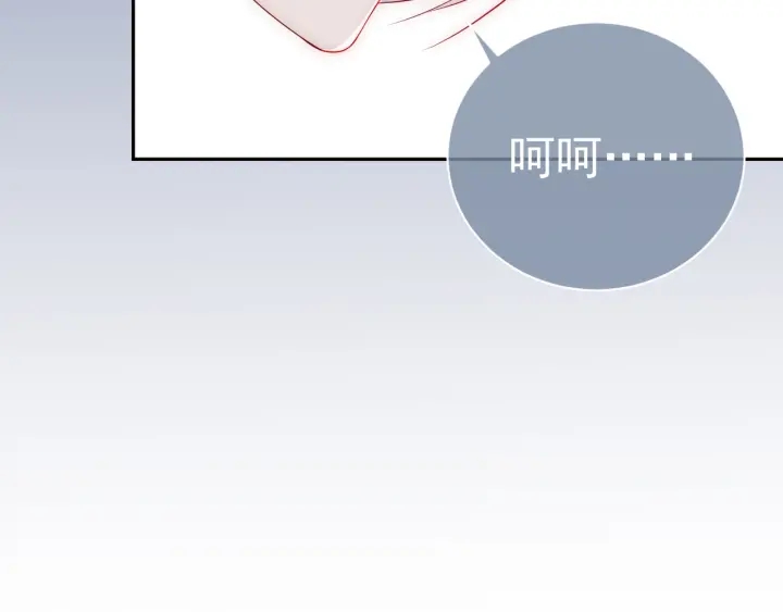 第36话 求情14