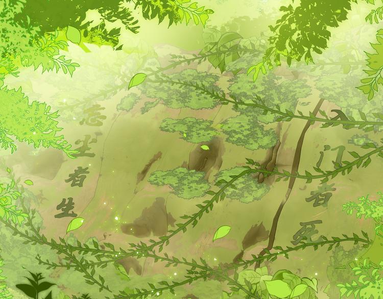 第128话 探宝正式开始！12