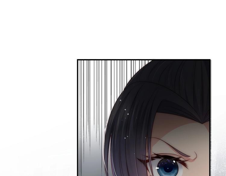 第55话 不一样的他122