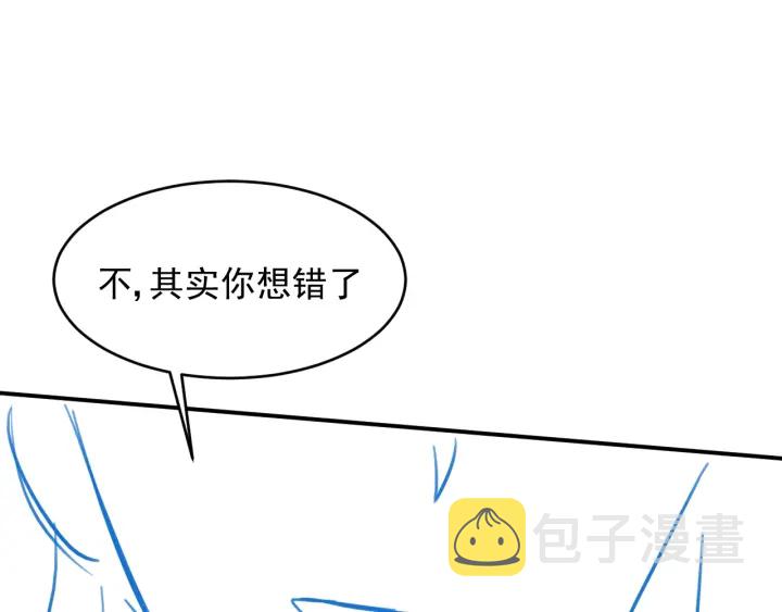 第88话 快点长大吧116