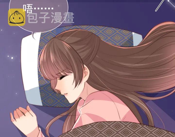 第34话 抓包60