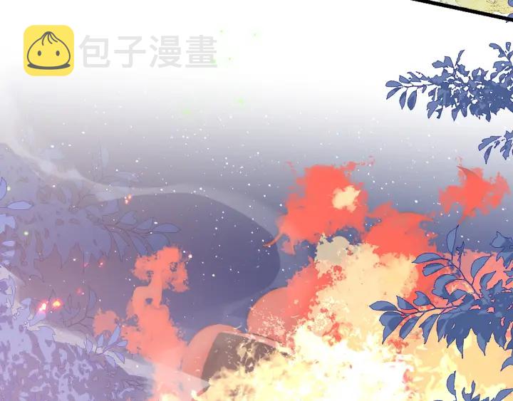 第80话 秋猎夜宴79