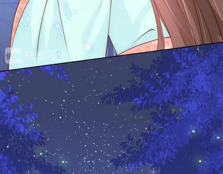 第121话 要同房了？106