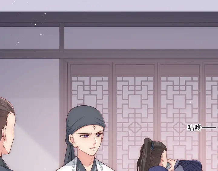 第71话 还是得靠我！29