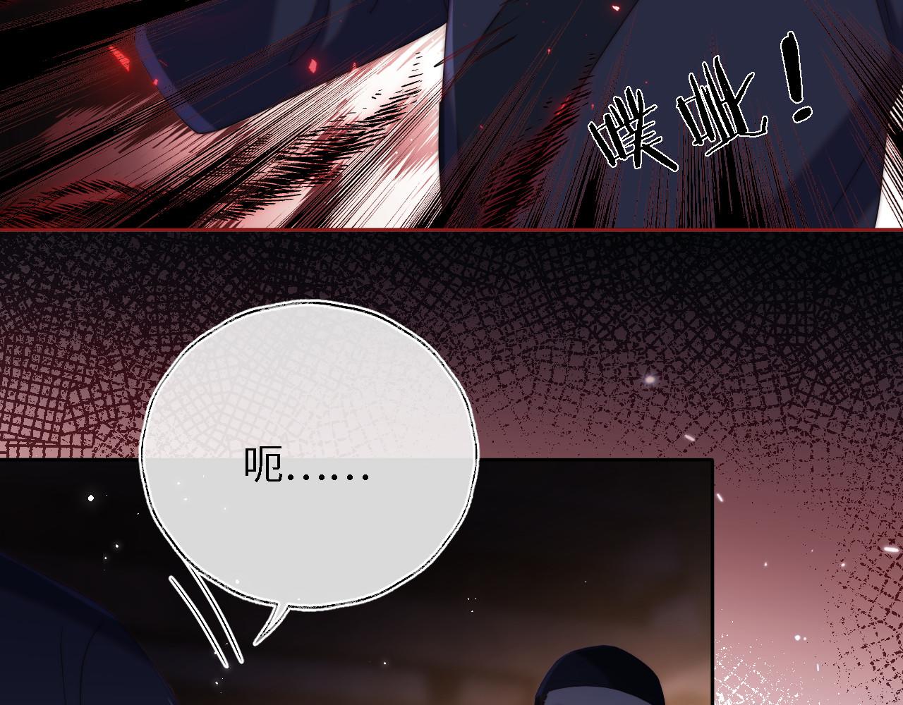 第9话 杀手！37