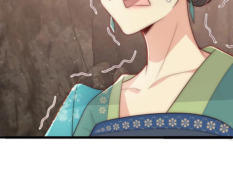 第60话 只要你想要48