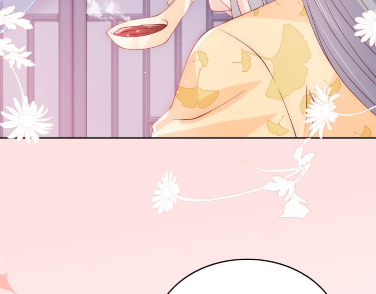 第148话 正在兴致却……43