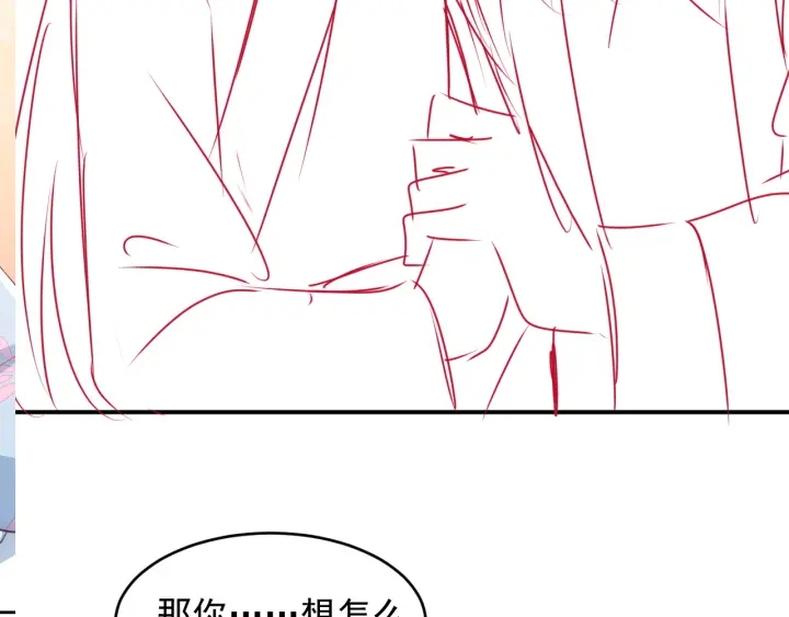 第94话 别怕，有我134