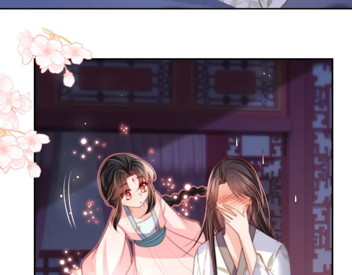第49话 为何不敢面对我67