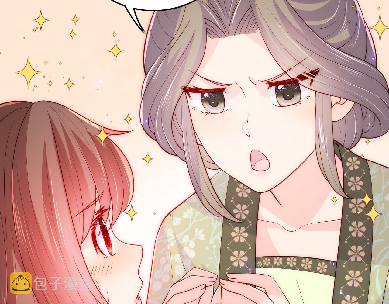 第158话 听说你不行？72