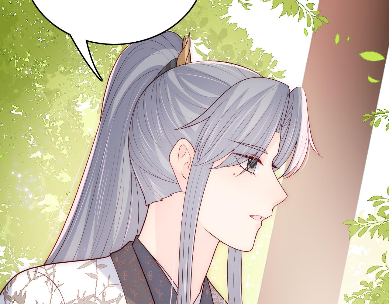 第169话 双向奔赴65