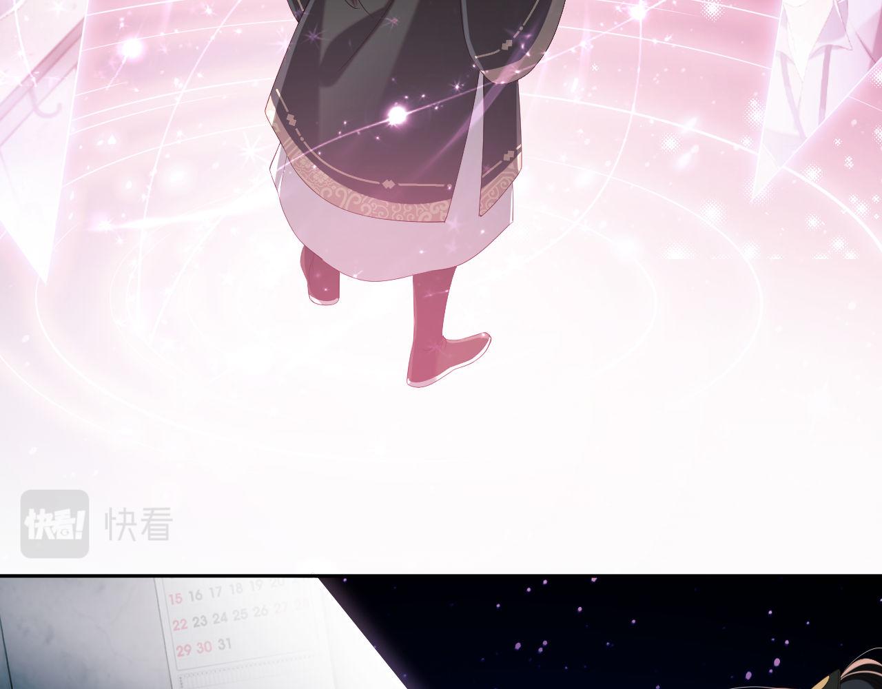 第17话 朝朝的过去64