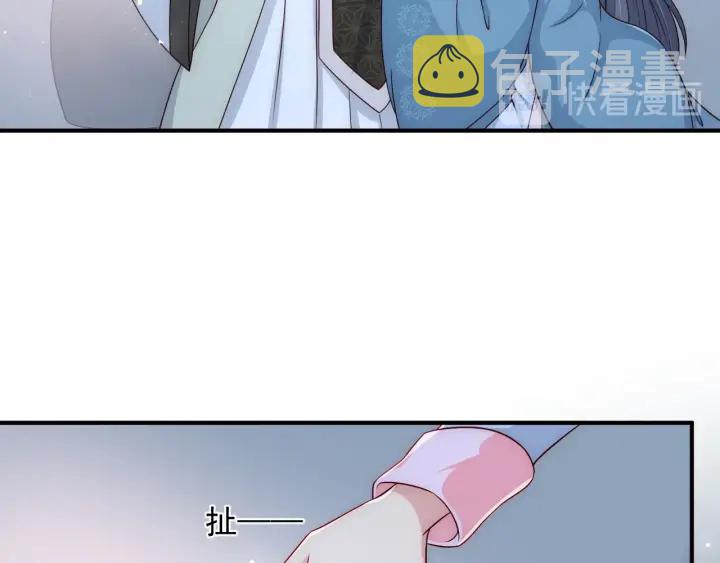 第62话 代皇上出面89