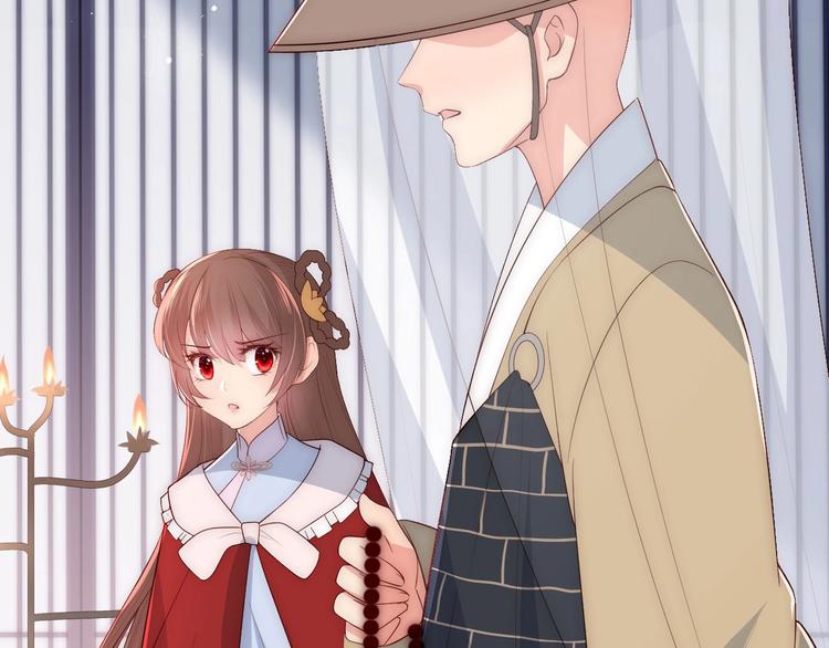 第57话 给陛下授课116