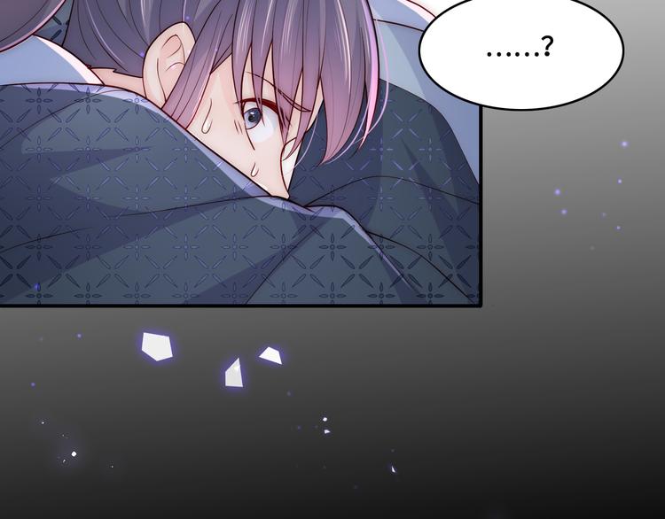 第129话 危险！夜沐被关？111