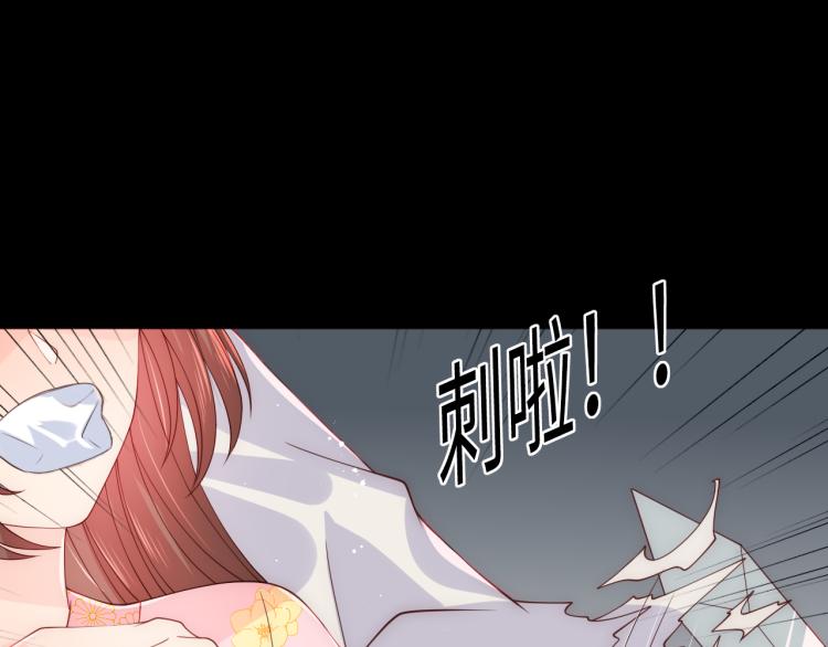 第157话 你是我的英雄9