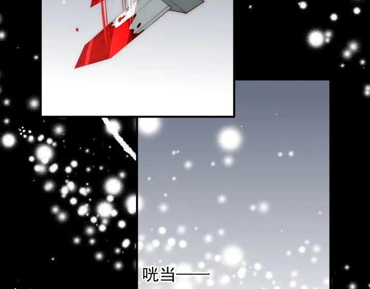 第117话 赵明玉的要求84