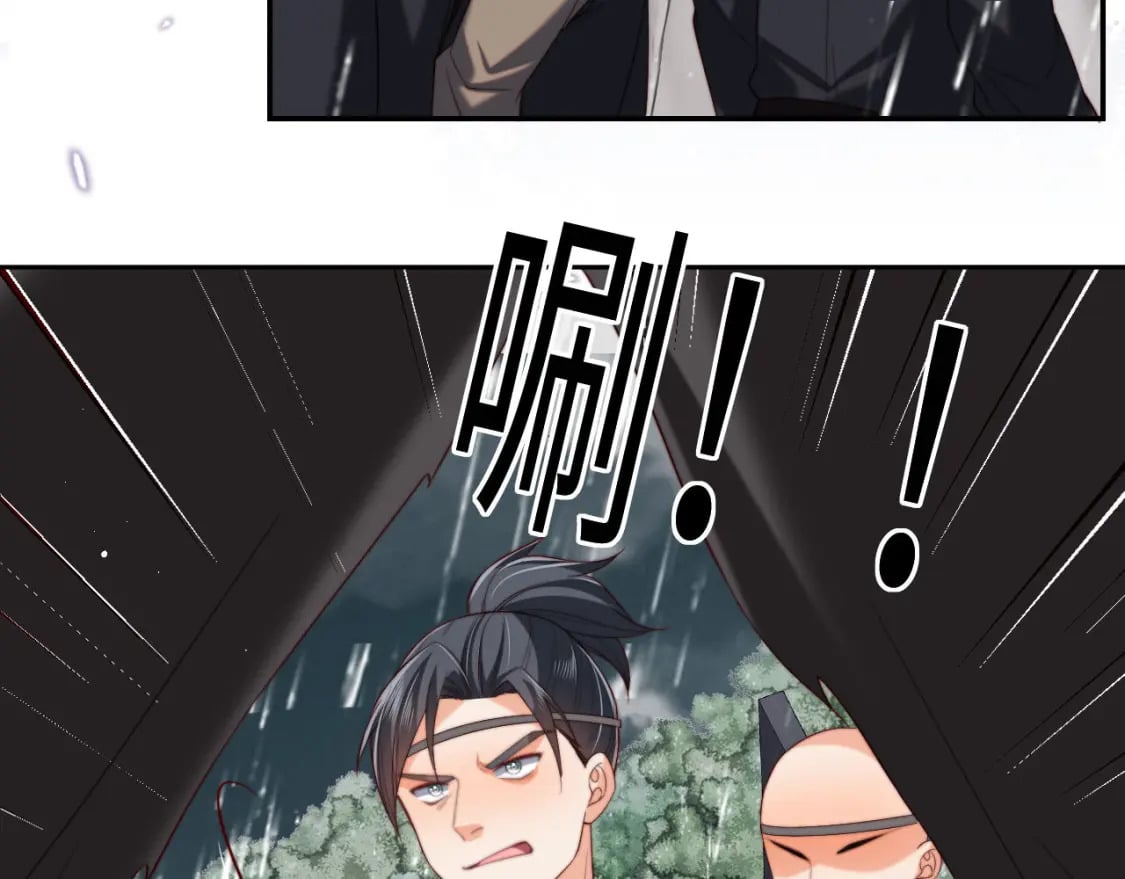 第52话 不愧是我教出来的29