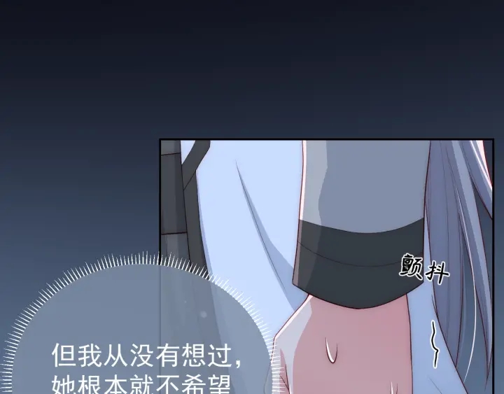 第42话 带你回家63