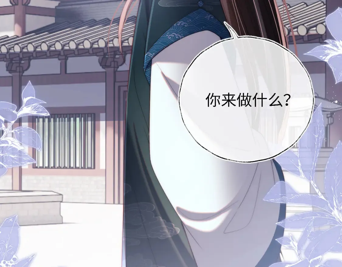 第19话 并肩作战58