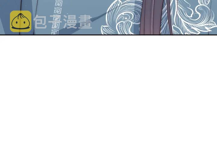 第31话 意外的亲吻142