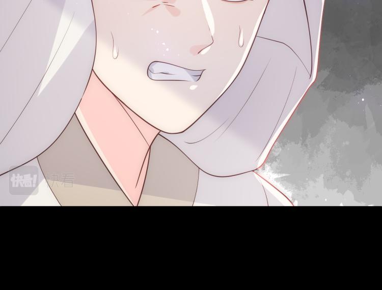 第156话 夜沐被挟持54