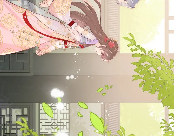 第101话 有人在用美男计！84