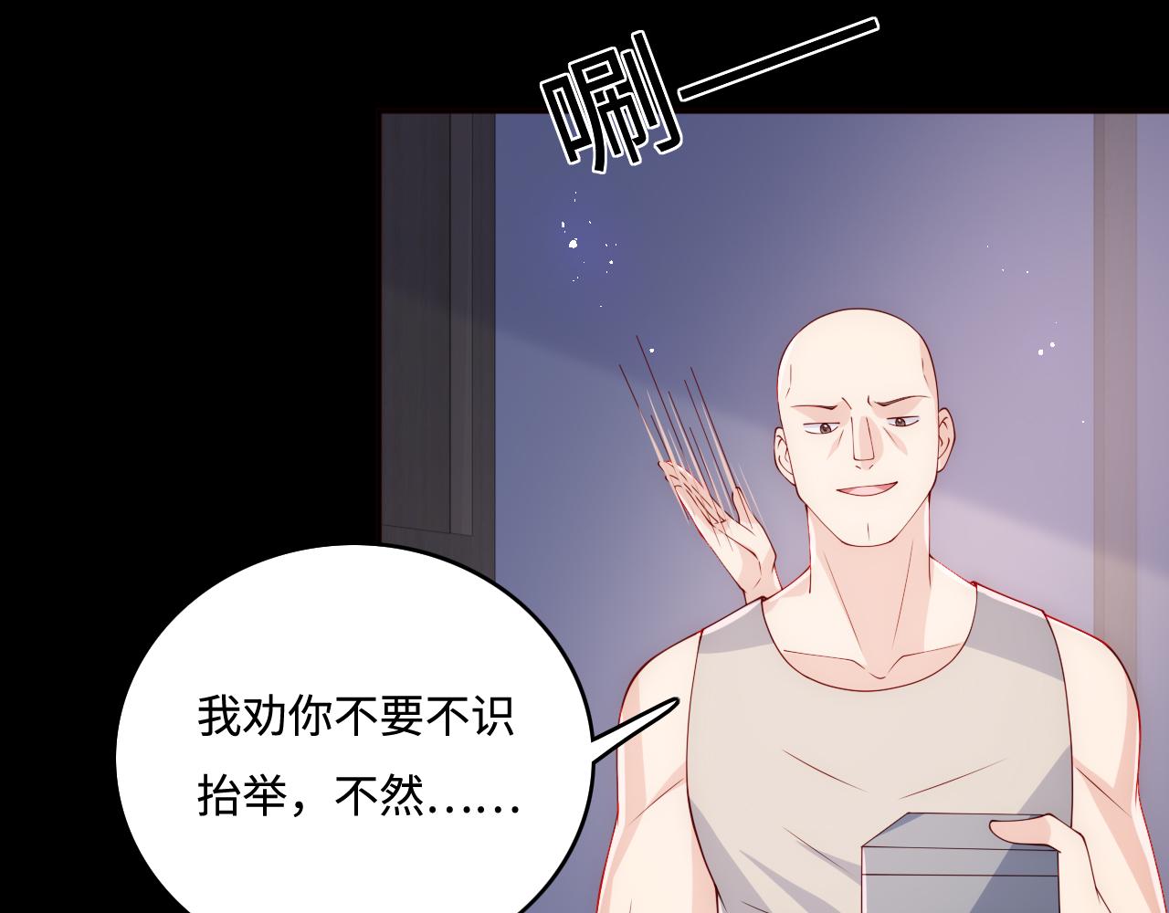 第170话 同归于尽80