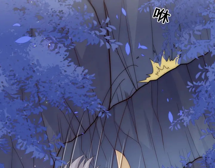 第133话 两人见面相拥5