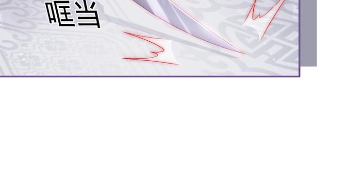 第2话 该怎样刷好感度？24