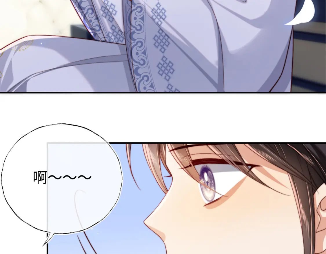 第51话 心虚28