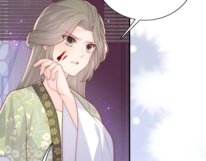 第155话 墨临渊撞见闵良！79