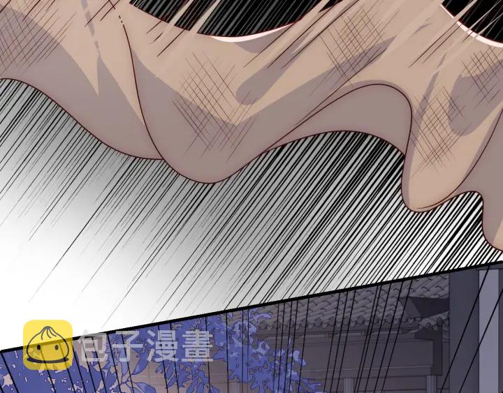 第94话 别怕，有我7