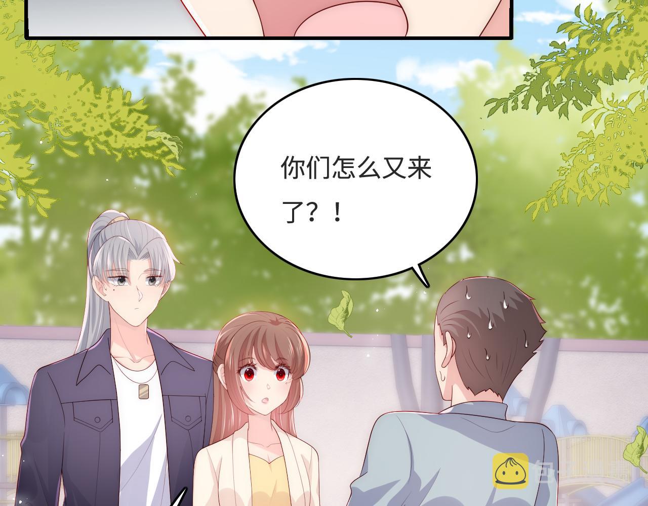番外10 爆笑穿密室11