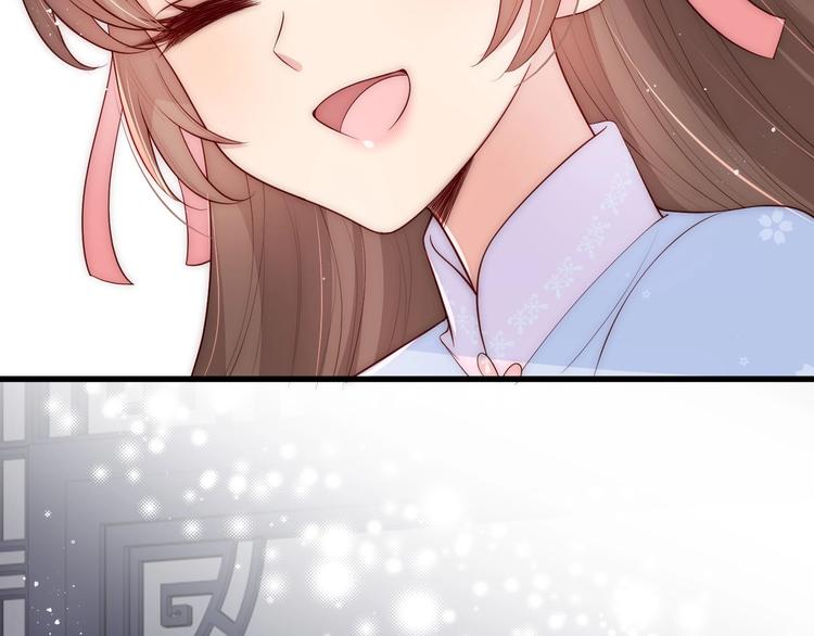 第58话 拯救孕妇23