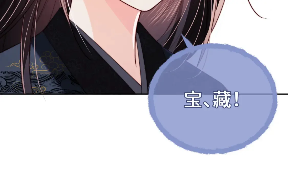 第7话 结契！91