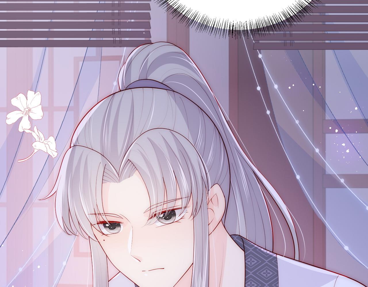 第160话 补上大婚的遗憾？61