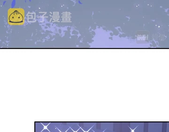 第145话 互许了心意那就……7