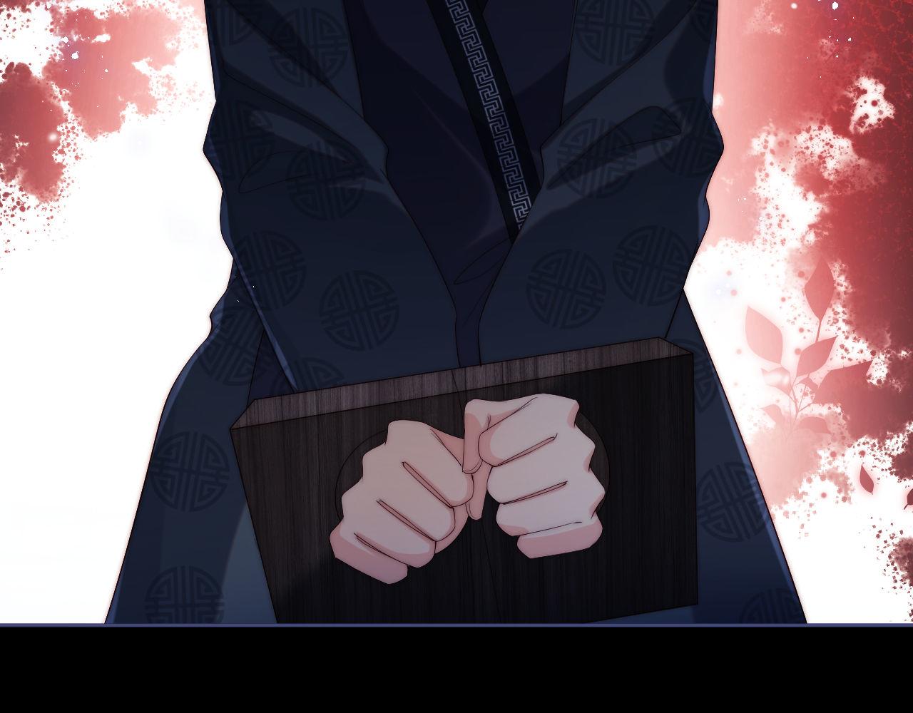 第15话 陪伴是最长情的告白8