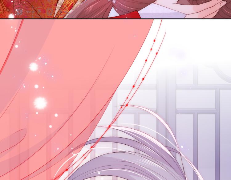 第147话 举行大婚！86
