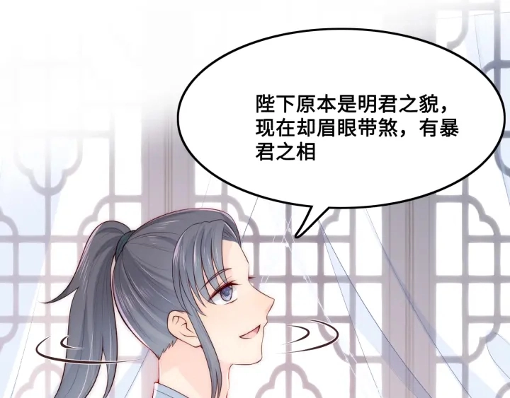 第123 将死之人60