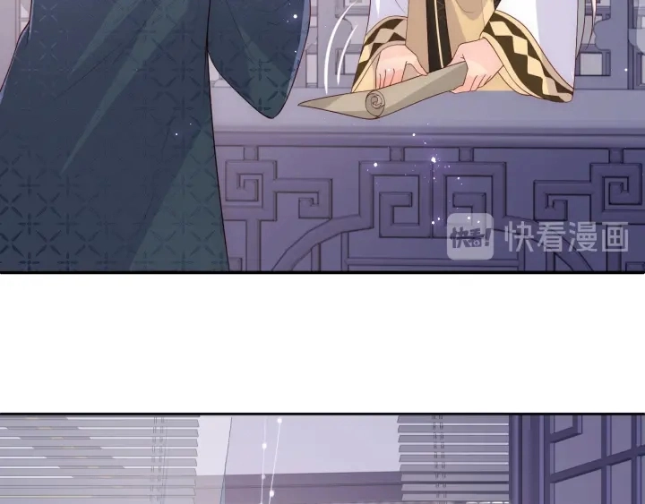 第125话 邑界图的秘密89
