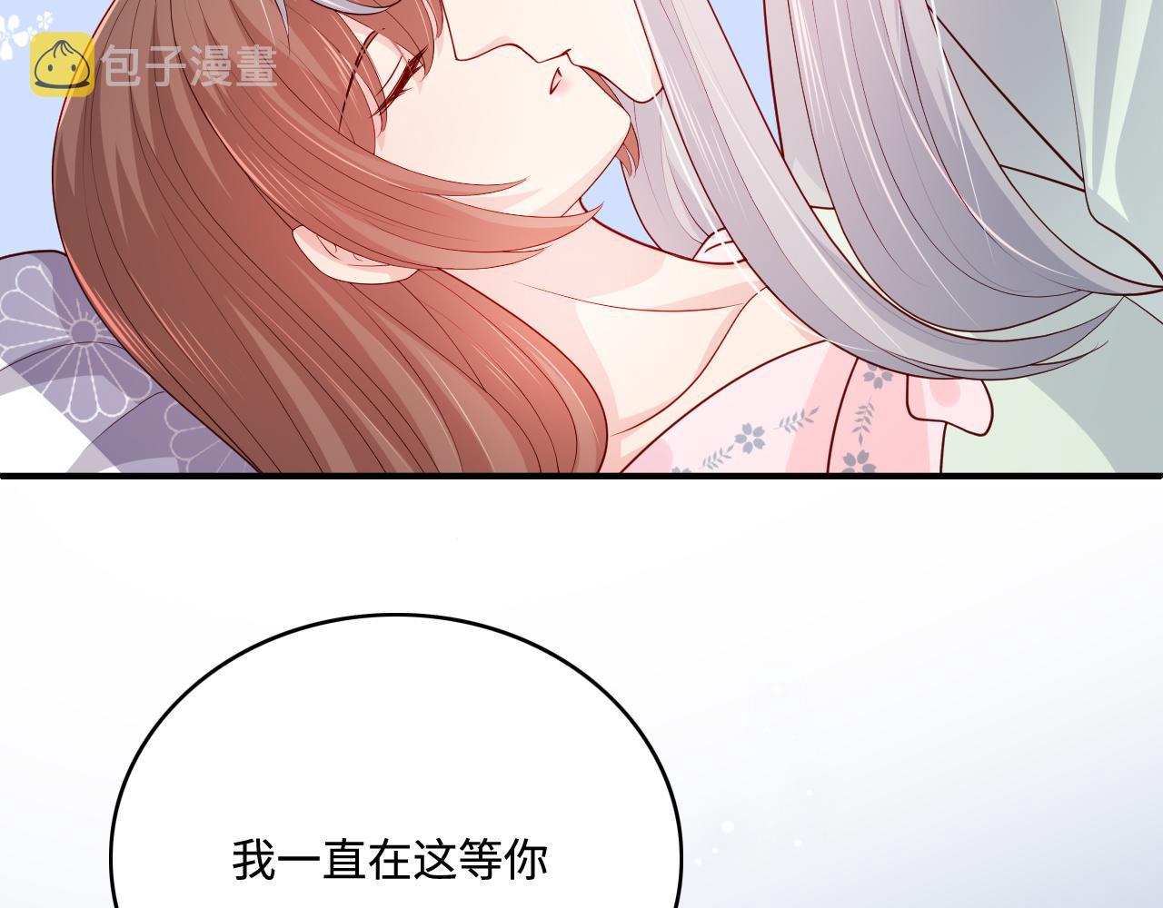 第164话 夜沐毒发换血98