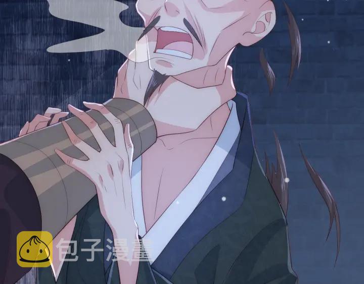 第39话 要死一起死16