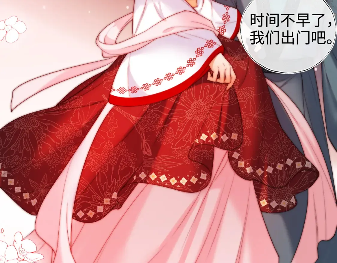 特典2 一二代联动！4
