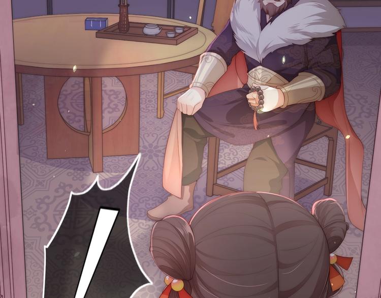 第3话 我就是个大好人！57