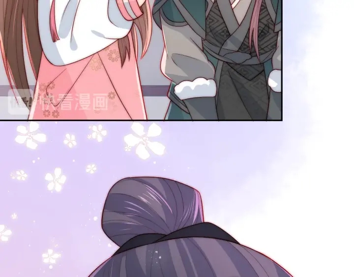 第33话 女鹅被强吻？52